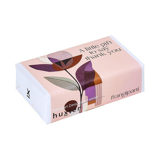 'Empyreal Bloom' - A little gift to say thank you