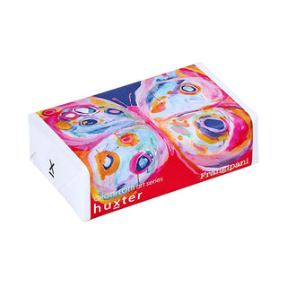 'The Dreamers & Me' - Butterfly