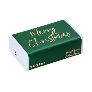 Merry Christmas - Dark Green - with GOLD FOIL
